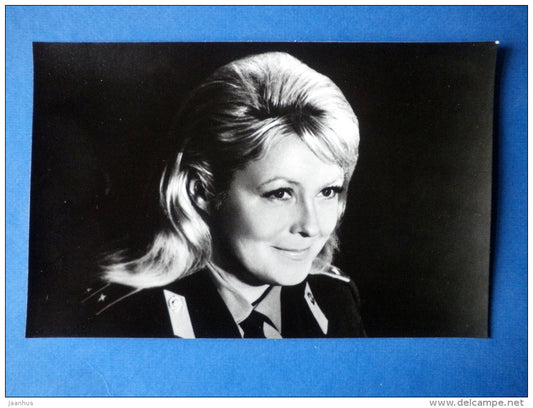 latvian actress Vija Artmane - Gift for the Single Woman - militia - 1982 - Russia USSR - unused - JH Postcards