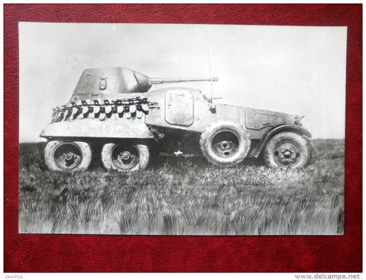 BA 11 , armored car - Russia , 1939-1941 - old cars - 1984 - Russia USSR - unused - JH Postcards