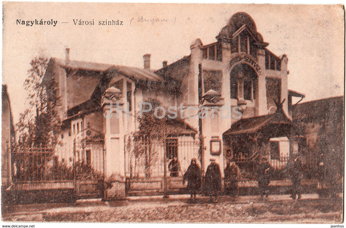 Nagykaroly - Varosi szinhaz - City Theater - old postcard - Hungary - used - JH Postcards