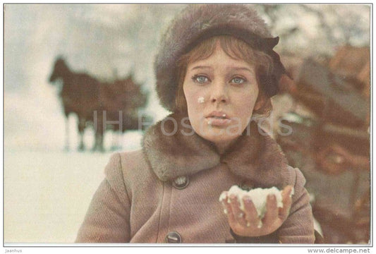 L. Savelyeva - Soviet Russian Movie Actress - Run - Russia USSR - unused - JH Postcards
