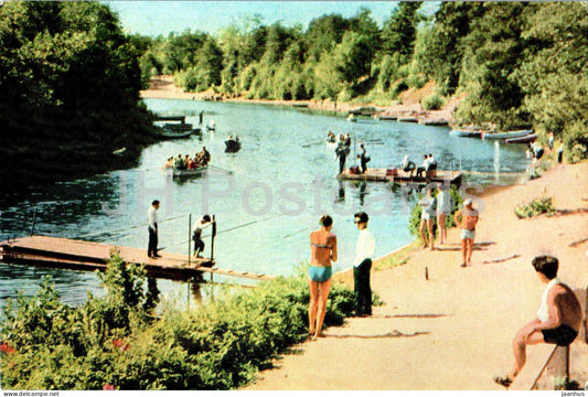 Karelian Isthmus - in sanatorium Chernaya Rechka (Black River) - 1970 - Russia USSR - unused - JH Postcards