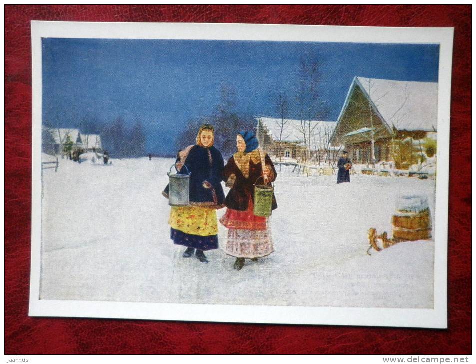 Painting by N. A. Kasatkin - rivals , 1892 - russian art - unused - JH Postcards