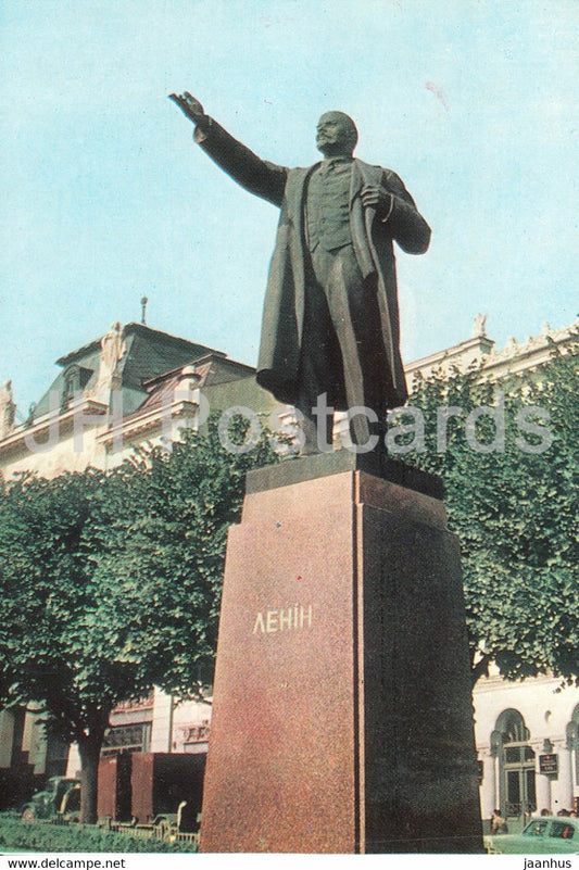 Chernivtsi - monument to Lenin - 1973 - Ukraine USSR - unused - JH Postcards