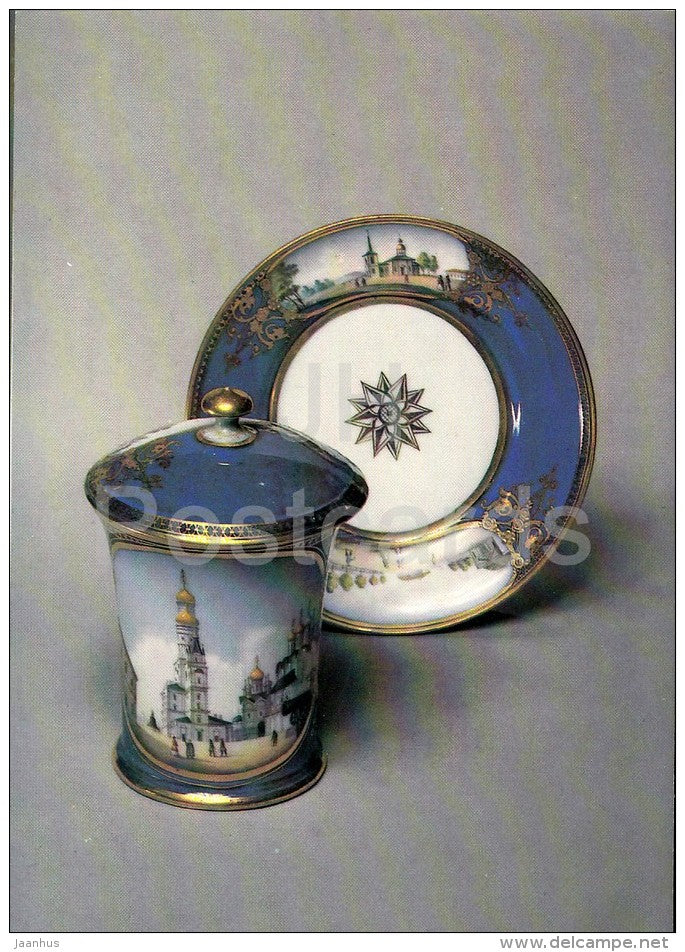 Covered Cup and Saucer , Popov´s Factory - Russian porcelain of 18.-19. century - 1984 - Russia USSR - unused - JH Postcards
