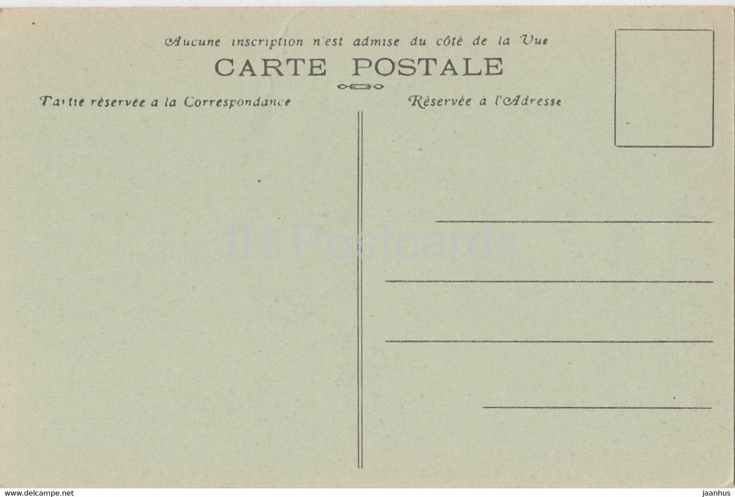 Cambo - Maison Rostand a Arnaga - Le Pavillon et sa Piece d'eau - 208 - old postcard - France - unused