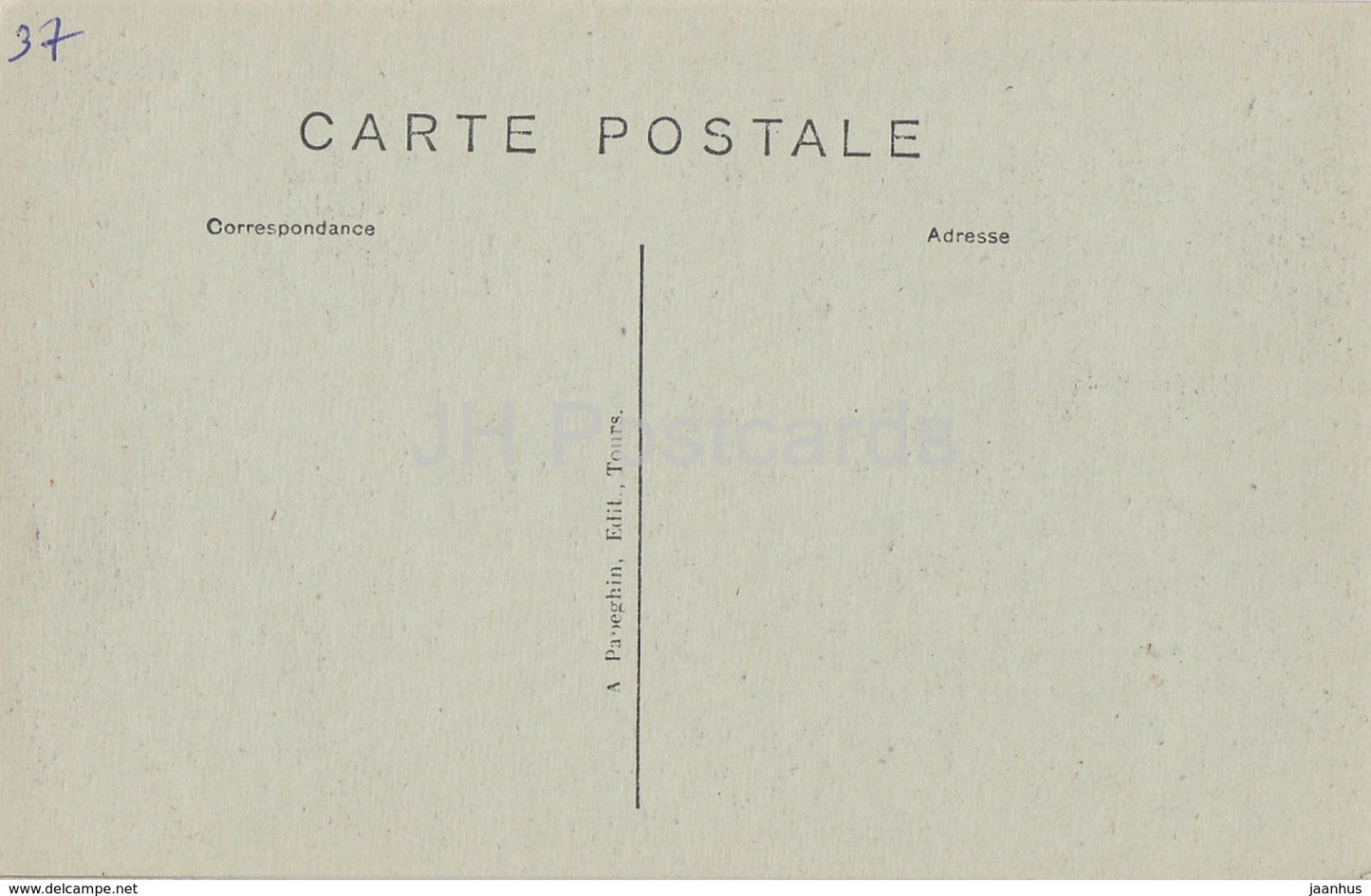 Montresor - La Chateau - Le Fumoir - castle - 37 - old postcard - France - unused