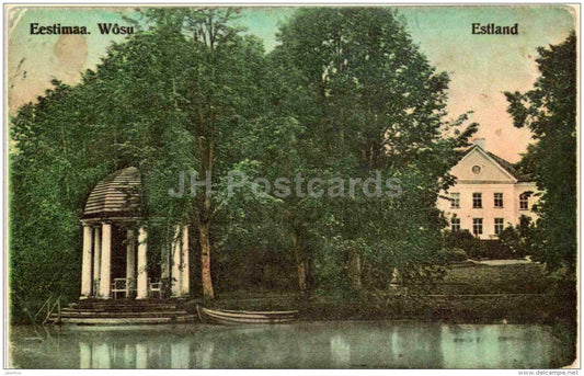 Palmse Manor - Võsu - Virumaa - OLD POSTCARD REPRODUCTION! - 1990 - Estonia USSR - unused - JH Postcards