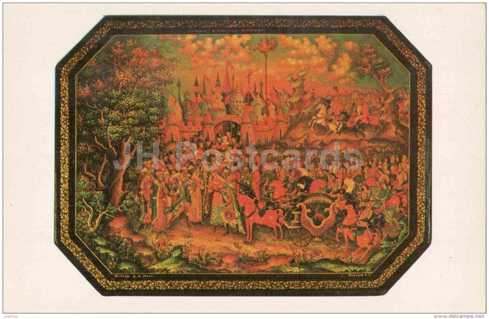 by Ivan Morozov - The Tale of the Golden Cockerel - Lacquered Miniatures from Mstiora - 1982 - Russia USSR - unused - JH Postcards