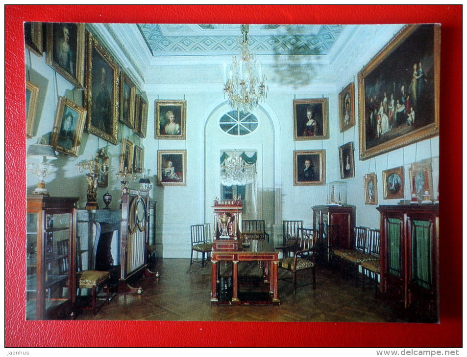 The Family Sitting Room - Interior Decoration - Palace Museum in Pavlovsk - 1977 - Russia USSR - unused - JH Postcards
