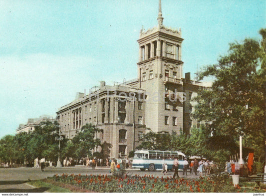 Mariupol - Zhdanov - Lenin square corner - bus - 1965 - Ukraine USSR - unused - JH Postcards