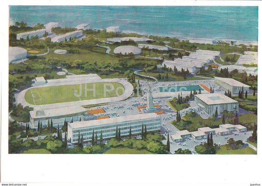 EXPO 67 Montreal - 1967 Soviet Pavilion - Fragment of the diorama Artek Stadium - 1968 - Russia USSR - unused - JH Postcards