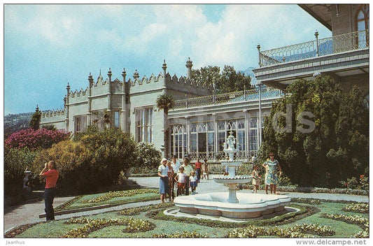 On the Terrace of the Palace´s  Winter Garden - Alupka Palace Museum - Crimea - 1989 - Ukraine USSR - unused - JH Postcards