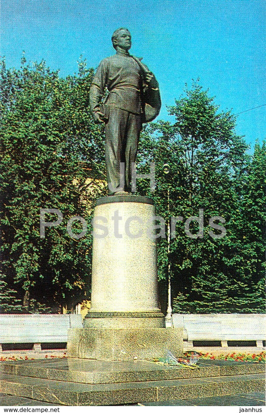 Kazan - Monument ot young Lenin - 1983 - Russia USSR - unused