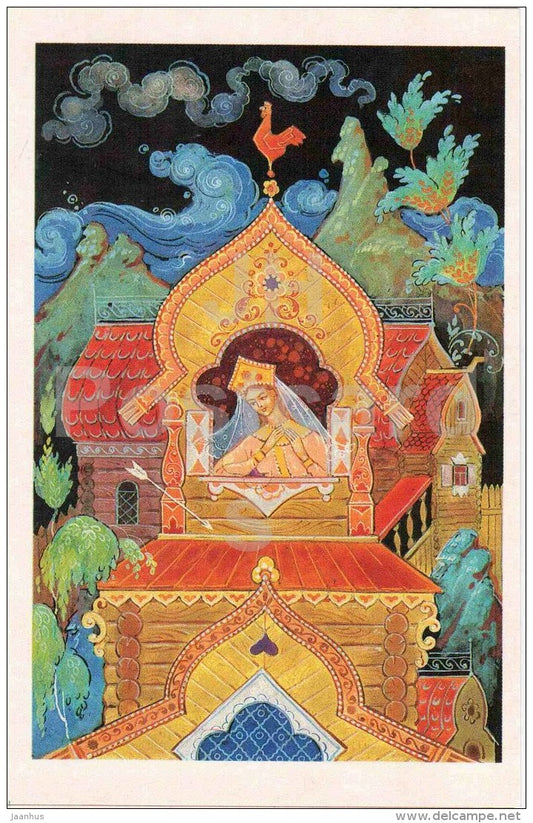 castle - arrow - Princess Frog - Russian Fairy Tale - 1987 - Russia USSR - unused - JH Postcards