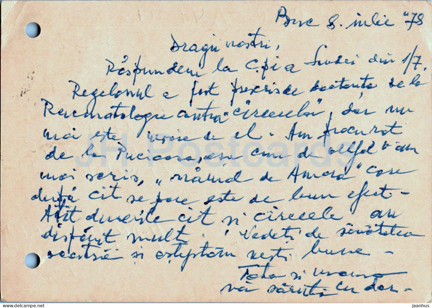 Slatina - Cartieul Crisan II - Quartier Crisan - 1978 - Roumanie - occasion 