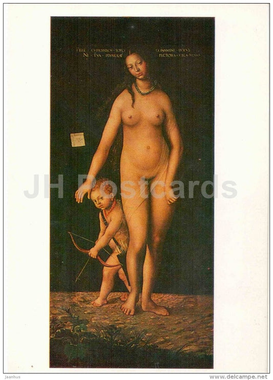 painting by Lucas Cranach the Elder - Venus and Cupid , 1509 - german art - Russia USSR - unused - JH Postcards