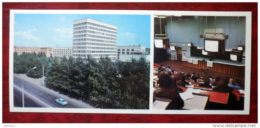Institute of Electrical Engineering - auditorium - Novosibirsk - 1977 - Russia USSR - unused - JH Postcards
