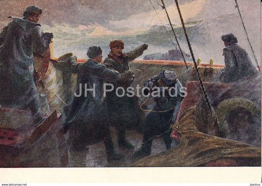 painting by I. Ruban - Arctic Ocean . On an icebreaker in a storm - ship - Russian art - 1954 - Russia USSR - unused - JH Postcards
