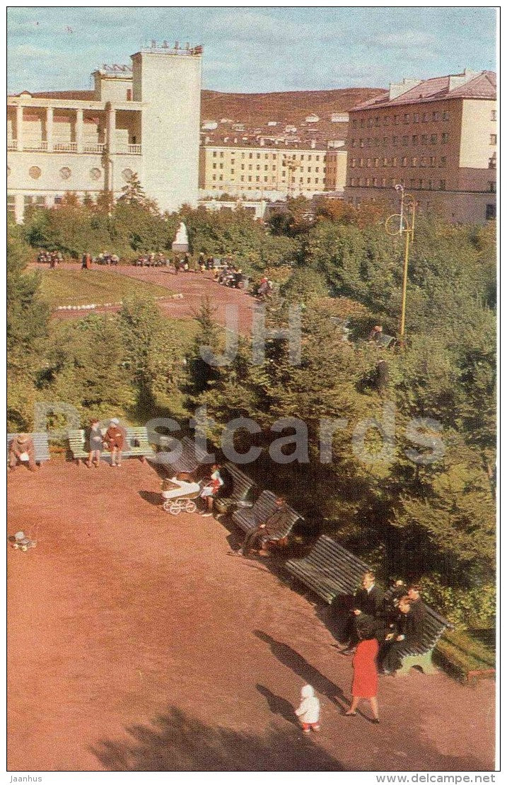 Leningradskaya street - square - Murmansk - 1970 - Russia USSR - unused - JH Postcards