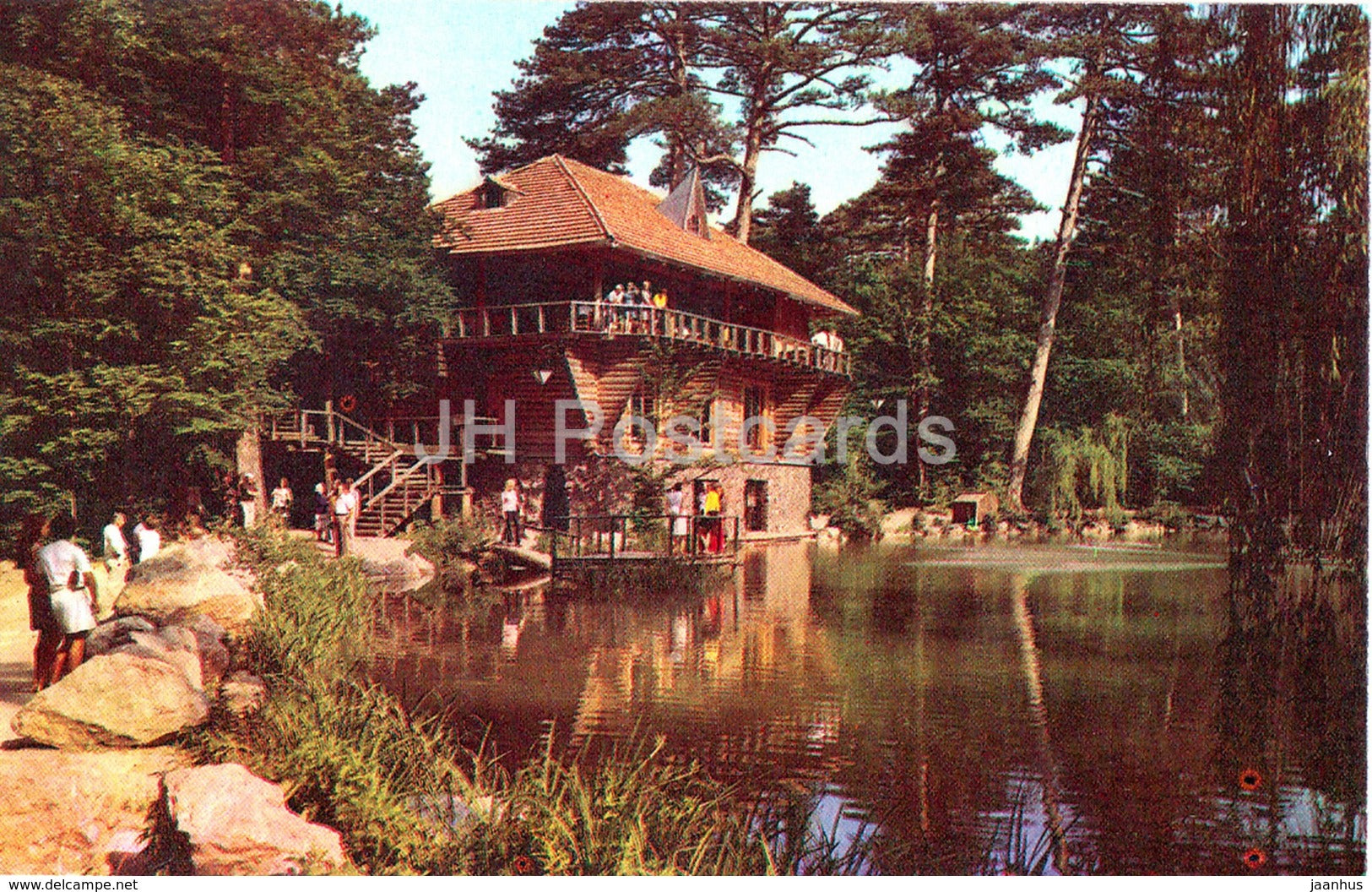 Yalta resort - Lesnoy restaurant - 1976 - Ukraine USSR - unused - JH Postcards