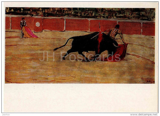 painting by Y. Zhdanov - bullfights in Pamplona - Spain - bull - corrida - russian art - unused - JH Postcards