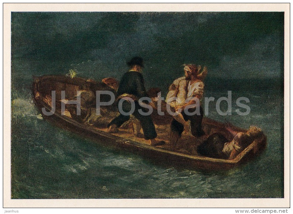 painting by Eugene Delacroix - Castaway - boat - French art - 1955 - Russia USSR - unused - JH Postcards