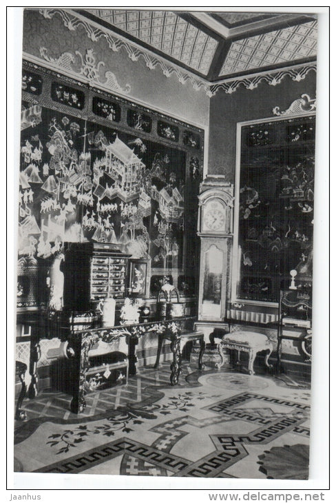 Grand Palace - Chinese cabinet - Petrodvorets - 1977 - Russia USSR - unused - JH Postcards