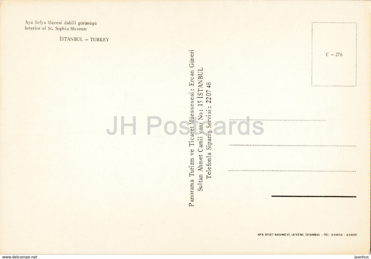 Istanbul - Interior of St Sophia Museum - 276 - Turkey - unused