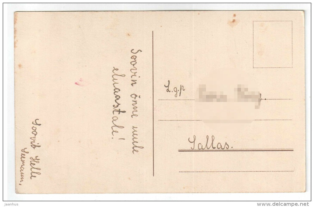 birthday greeting card - flowers - old postcard - circulated in Estonia - used - JH Postcards