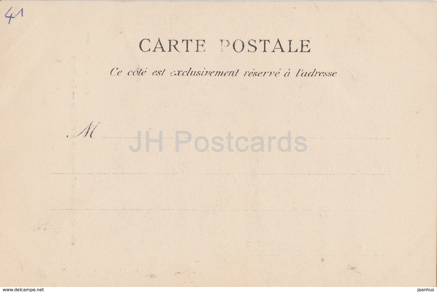 Chateau de Chaumont Sur Loire - Le Puits - Schloss - 13 - alte Postkarte - Frankreich - unbenutzt