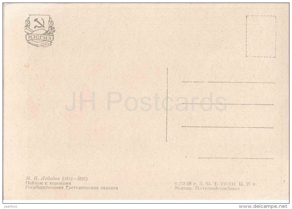 painting by M. Lebedev - Landscape with Cows - white cow - russian art - unused - JH Postcards