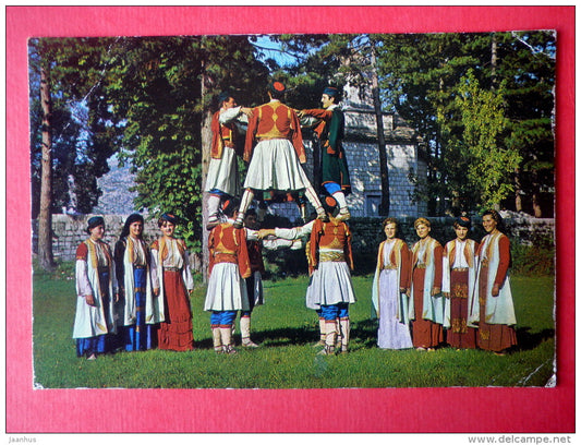 Montenegrin National Costumes - folk - train - airplane - 1219 - Yugoslavia - sent from Yugoslavia to Estonia USSR 1988 - JH Postcards