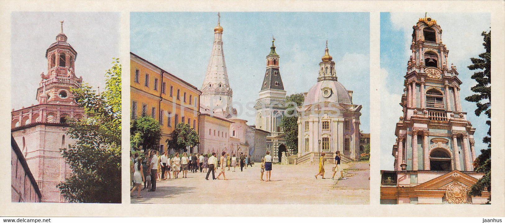 The Zagorsk State Historical And Art Museum - Utichya Tower - Belfry - General view - 1976 - Russia USSR - unused - JH Postcards