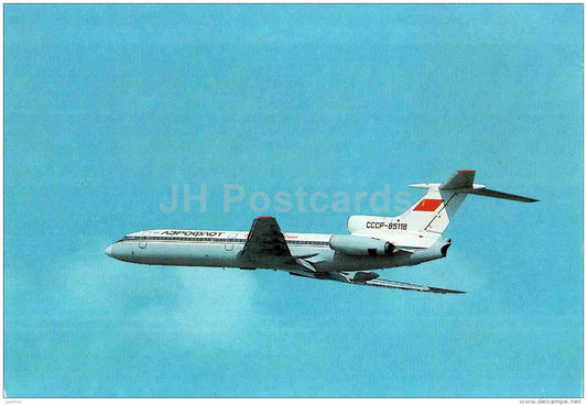 TU-154 . Official Olympic Carrier - The Aeroflot Planes - airplane - Russia USSR - unused - JH Postcards