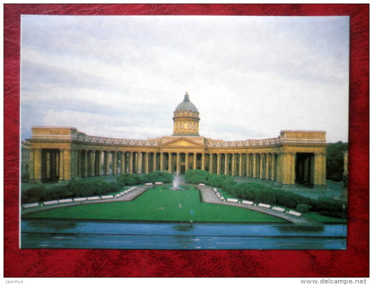 Leningrad - St. Petersburg - The Cathedral of our lady of Kazan - 1986 - Russia - USSR - unused - JH Postcards