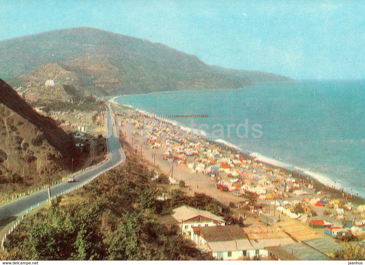 Alushta - beach in the Rybachye village - Crimea - 1971 - Ukraine USSR - unused - JH Postcards