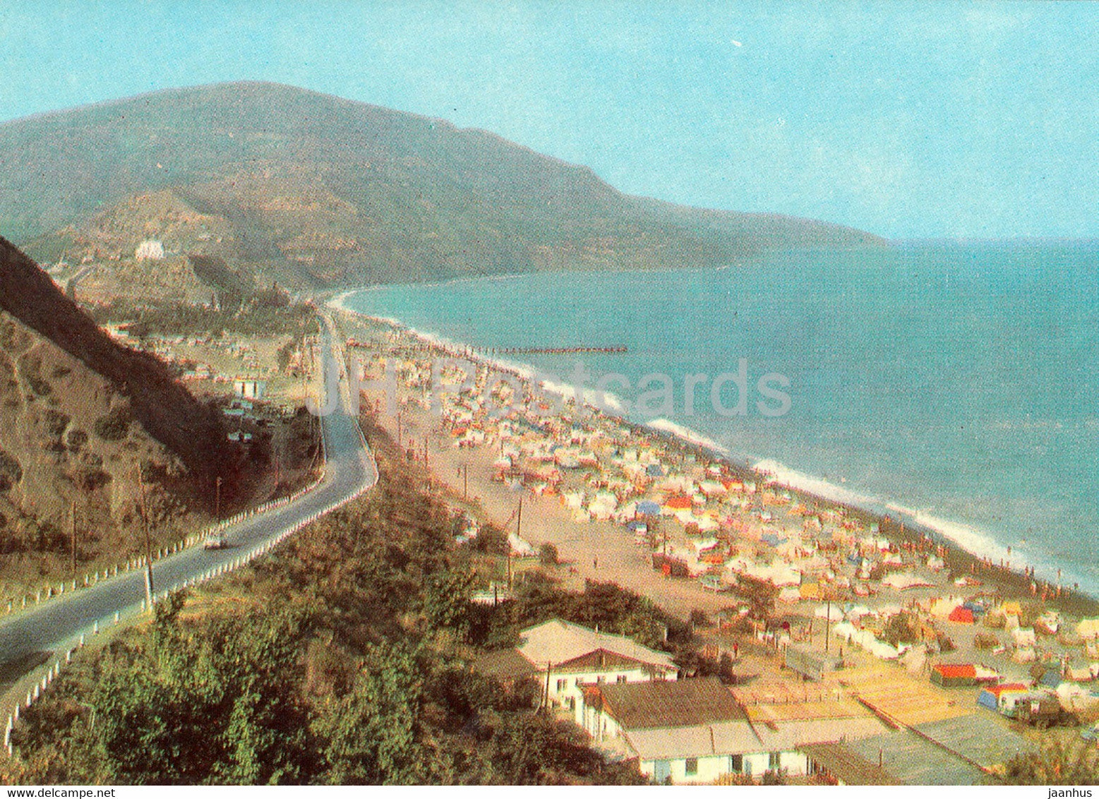 Alushta - beach in the Rybachye village - Crimea - 1971 - Ukraine USSR - unused - JH Postcards