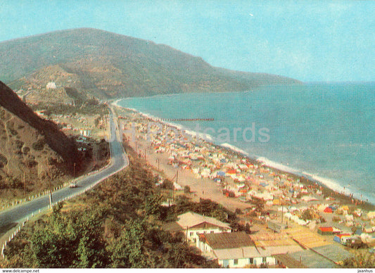 Alushta - beach in the Rybachye village - Crimea - 1971 - Ukraine USSR - unused - JH Postcards