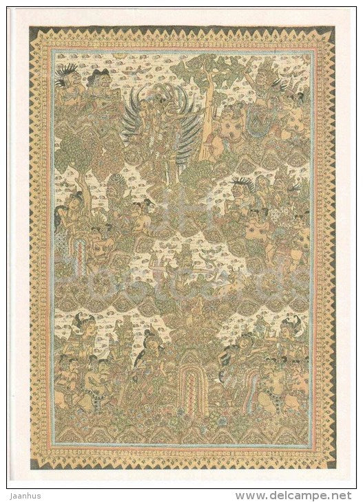 Scenes from the Ramayana , XX century - Indonesian Fine Art - Indonesia - 1988 - Russia USSR - unused - JH Postcards