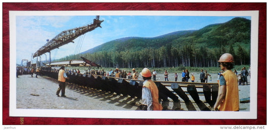 construction - BAM - Baikal-Amur Mainline , construction of the railway  - 1981 - Russia USSR - unused - JH Postcards