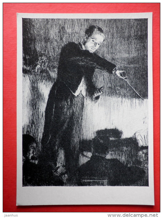 painting by L. Pashkauskaite - conductor Kalinauskas - lithuanian art - unused - JH Postcards