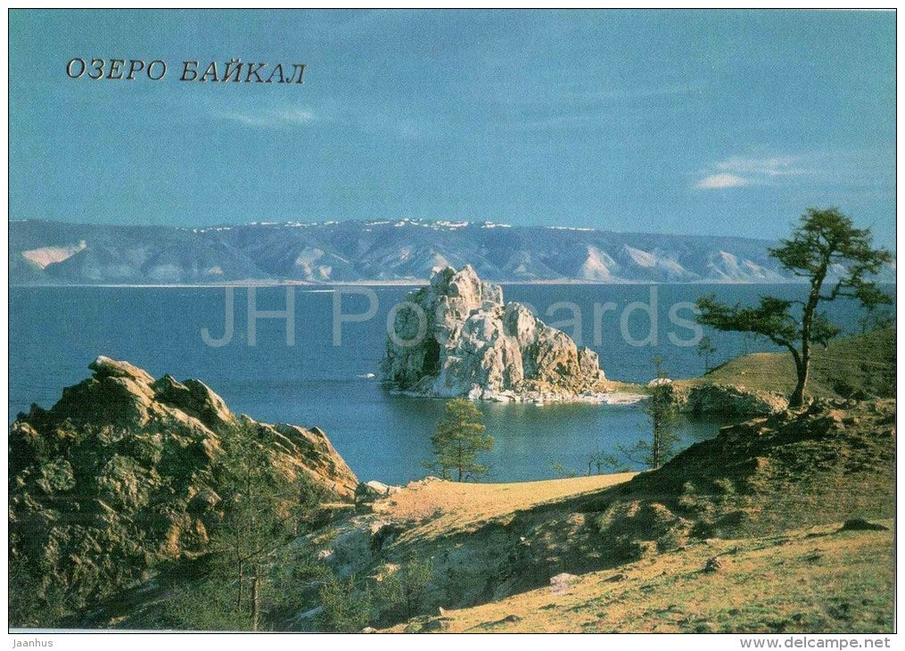 Lake Baikal - Trans-Siberian Railway - 1988 - Russia USSR - unused - JH Postcards