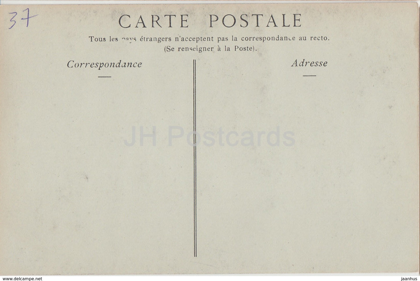 Chinon - Ruines du Château - Tour de Boissy - ruines du château - carte postale ancienne - France - inutilisée