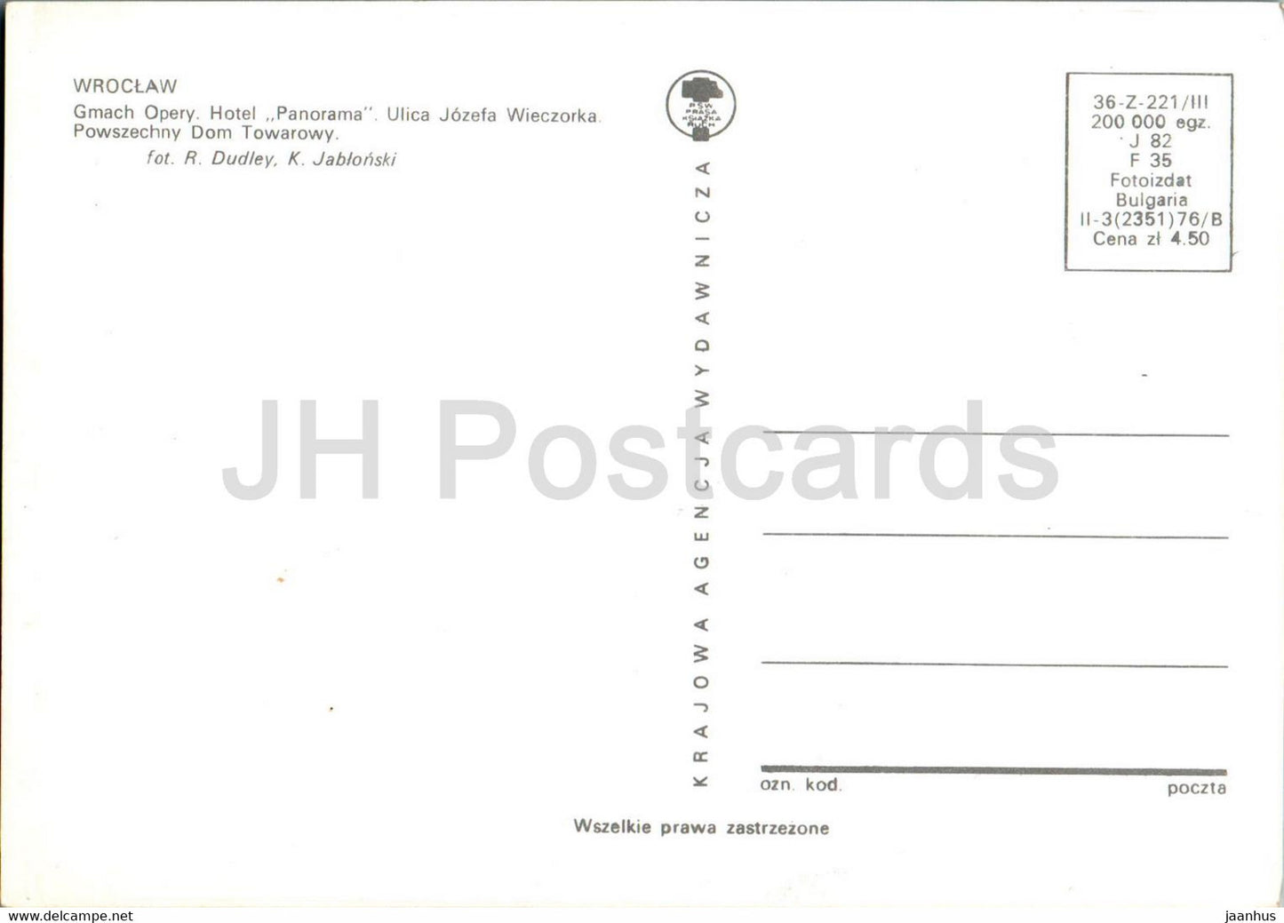 Wroclaw - Gmach Opera - hotel Panorama - ulica Jozefa Wieczorka - Opera House - street - 36 multiview - Poland - unused