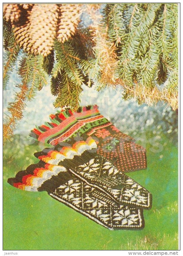 New Year Greeting Card - 3 - mittens - fir cones - 1980 - Estonia USSR - used - JH Postcards