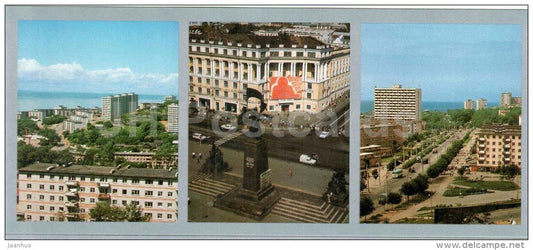 new dwelling district - Russian street - memorial - Vladivostok - 1977 - Russia USSR - unused - JH Postcards