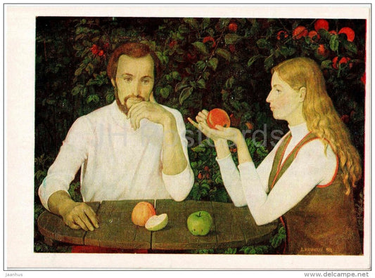 painting by D. Zhilinsky - Summer . Ivanov Family - artist - apple - woman and man - russian art - unused - JH Postcards