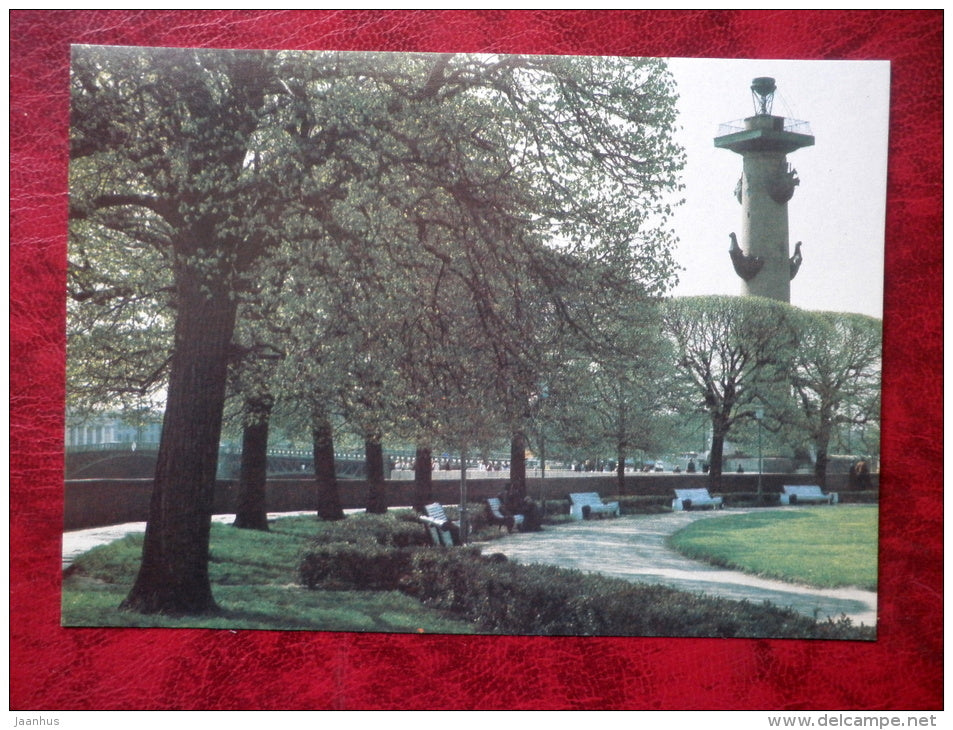 Leningrad - St. Petersburg - the Spit of Vasilyevsky Island - 1986 - Russia - USSR - unused - JH Postcards