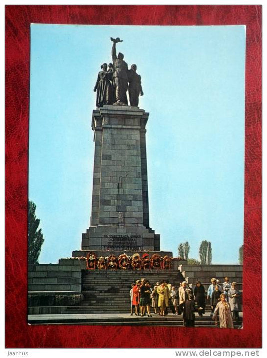 Sofia - monument to Soviet Army - 1979 - Bulgaria - unused - JH Postcards
