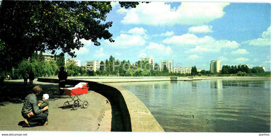 Brest - The Mukhovets river Embankment - 1985 - Belarus USSR - unused - JH Postcards